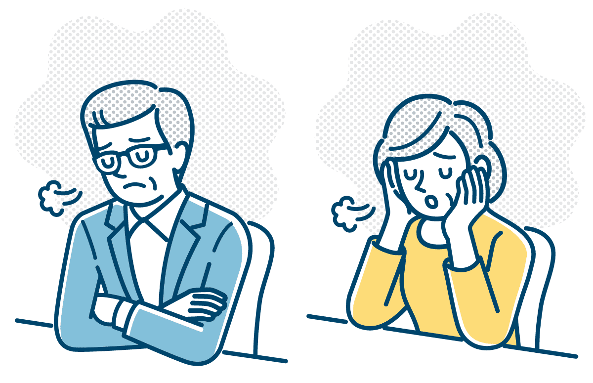 不動産売却の悩みを抱える男女のイラスト